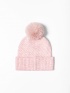 PIRMA